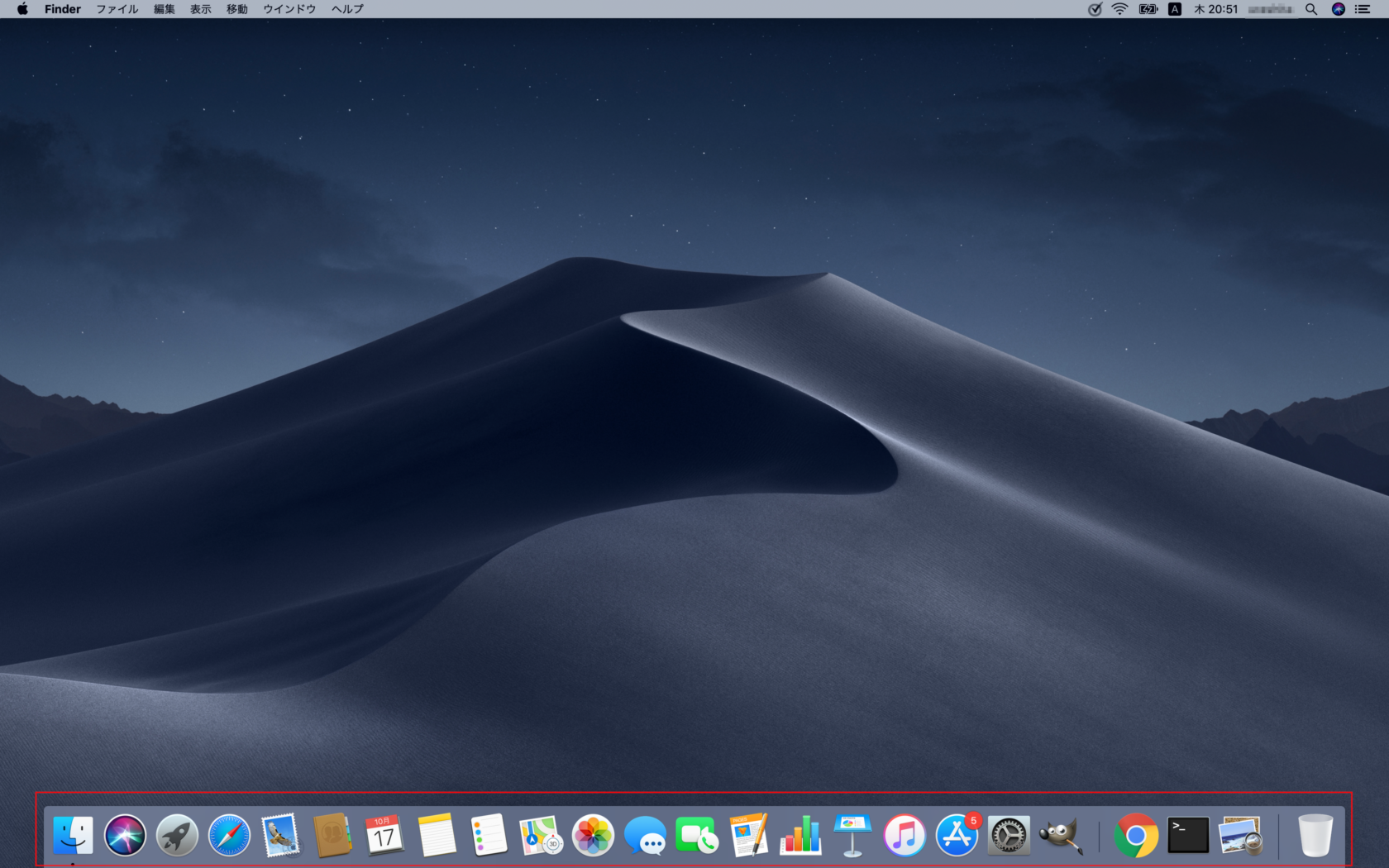Mac Os X Beta Download